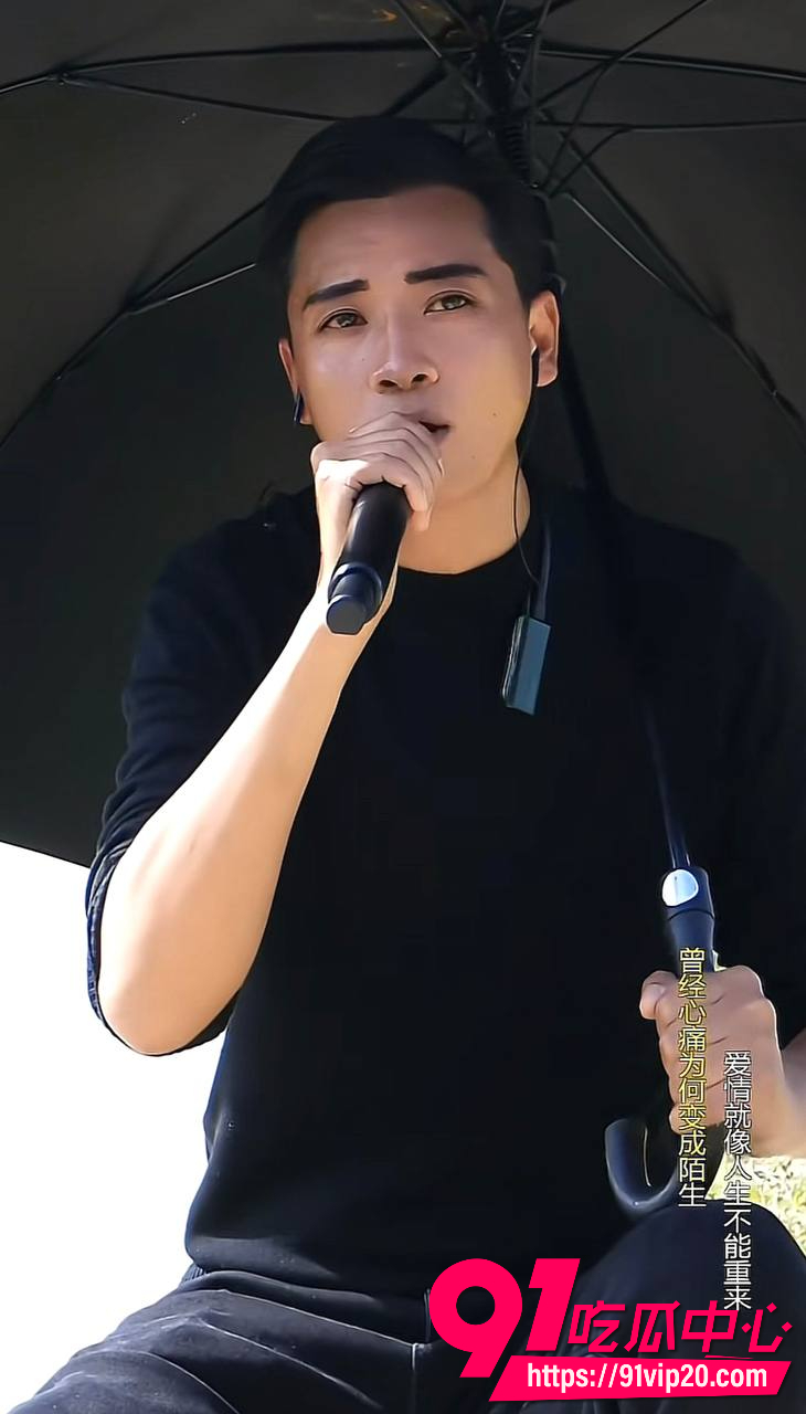 男网红大树哥28 男网红大树哥28