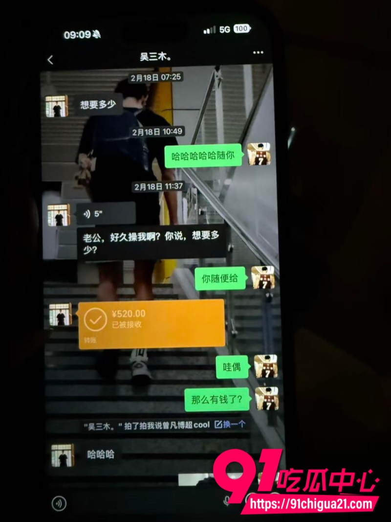 射洪篮球教练田鹏18 射洪篮球教练田鹏18