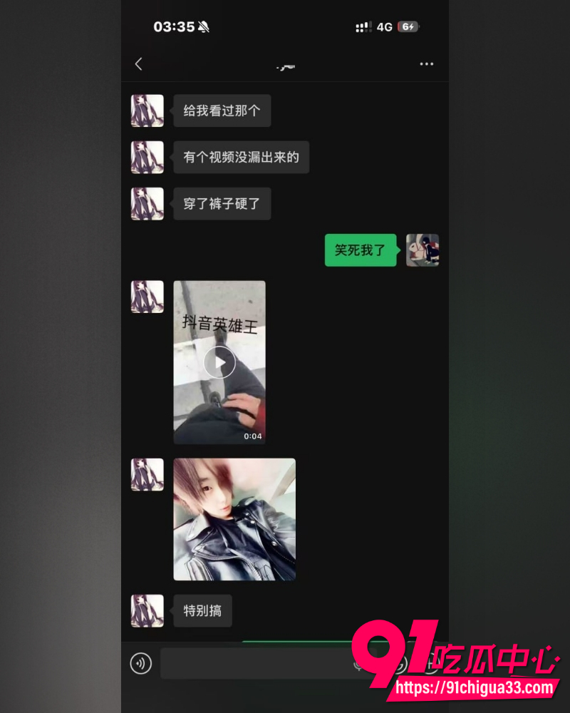 抖音网红英雄王李海伟人设崩塌 闺蜜实名曝其选妃骗炮吃软饭 甚至拍视频威胁！