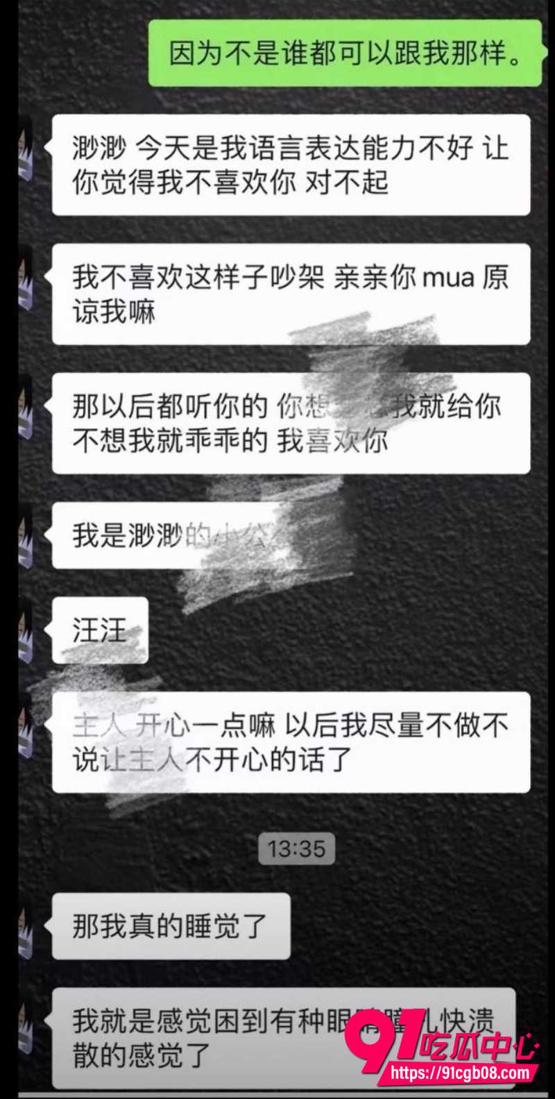 王者荣耀主播寂然约炮8 王者荣耀主播寂然约炮8