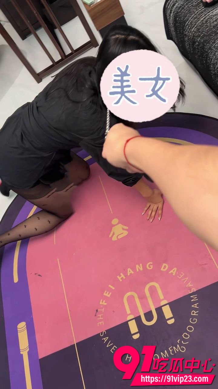 海角乱伦姐姐 4 海角乱伦姐姐 4