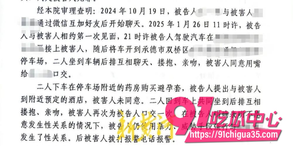 王明23