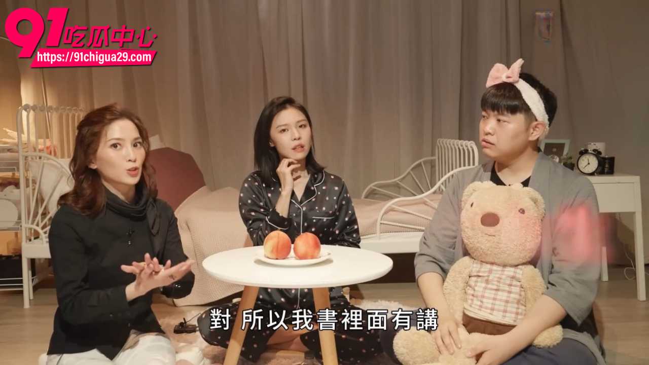 如何帮女生口交才能高潮4