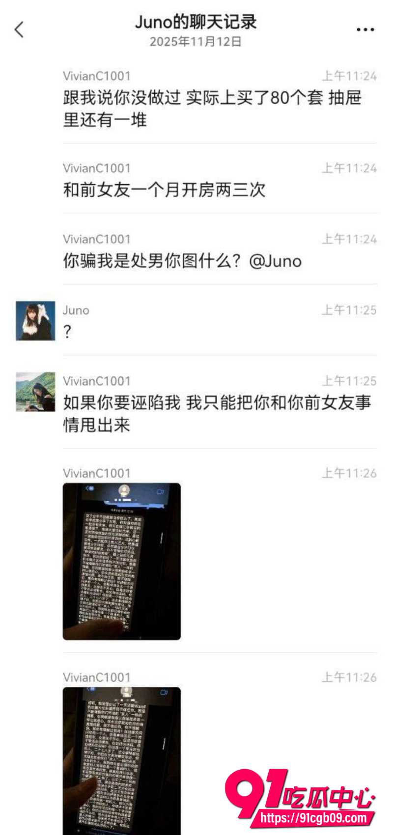 立多金医生冯泽邦10 立多金医生冯泽邦10