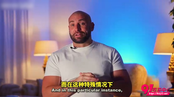 性爱小课堂2