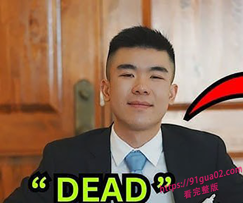 货币创始人JeffyYu 直播饮弹自尽 独家视频曝光!