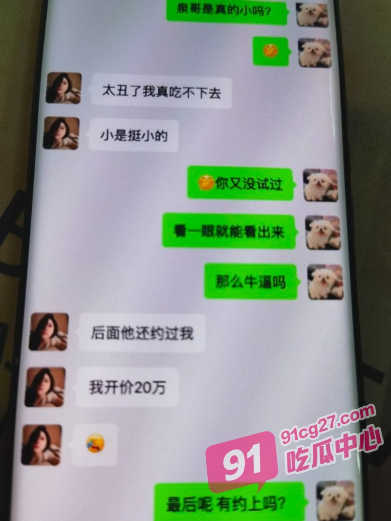 4_W_800px.jpg