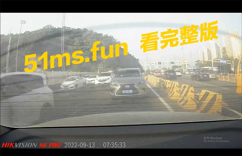 神秘力量牵引 意外突来到 !