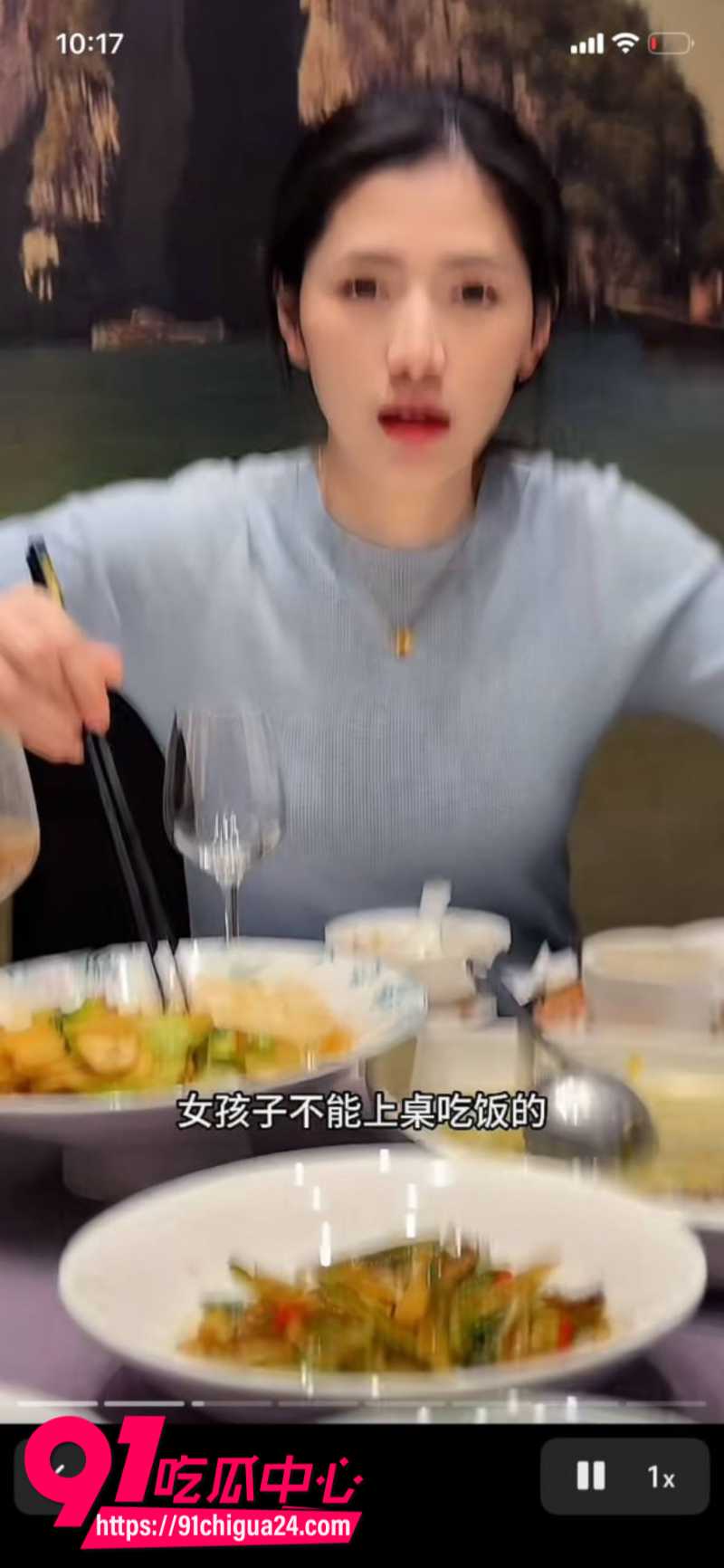 优衣库事件女主余艺已为人妻6