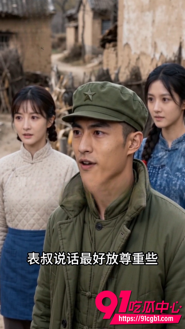 AI成人短剧穿过薄雾的早晨第二季2