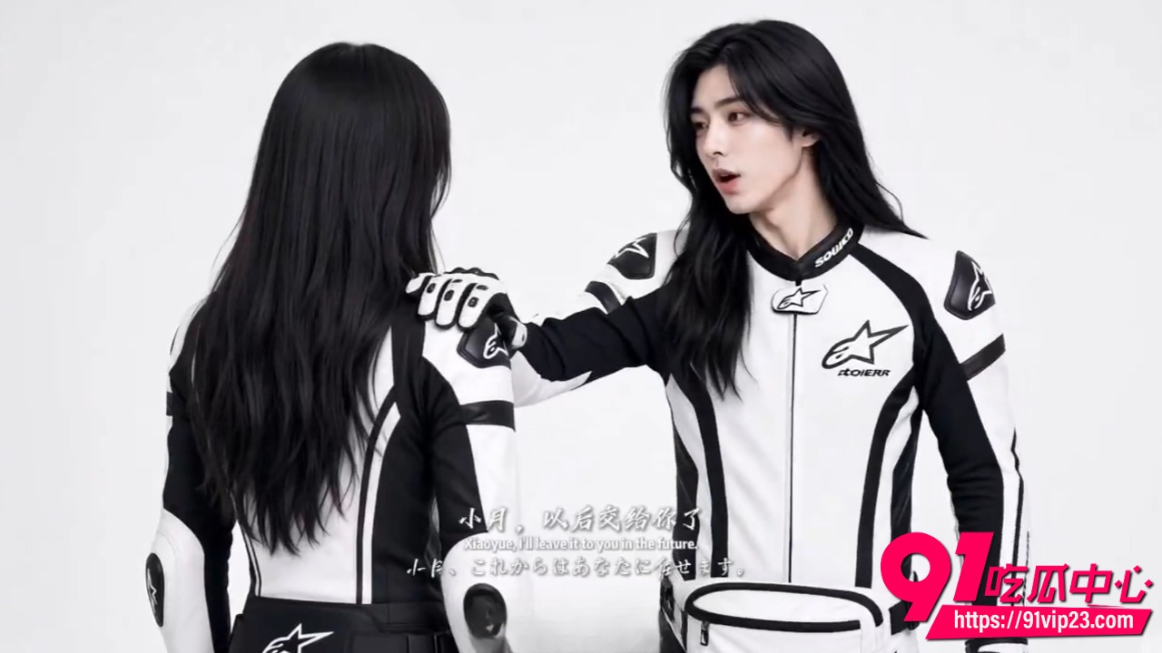 AI成人短剧我不要做女骑6
