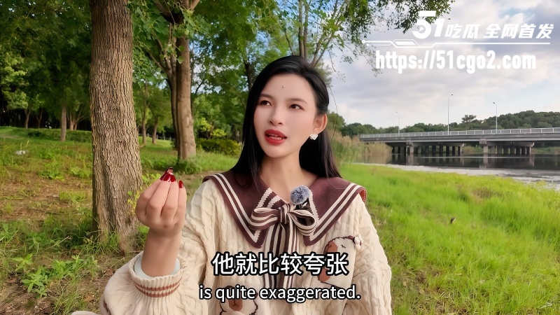 王竹子1 王竹子1