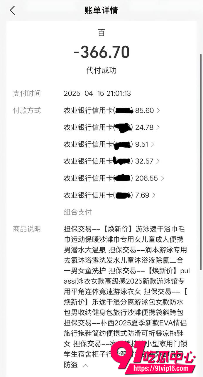 吉林一汽总医院儿科护士13