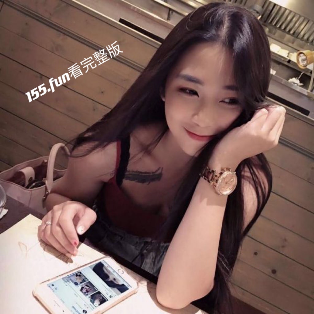极品美少女 分手遭前任恶意泄漏 热恋期亲密视频