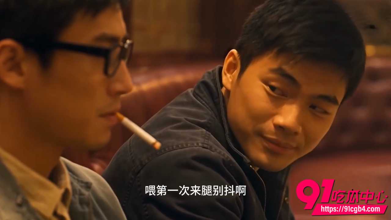 AI成人短剧一路向西4