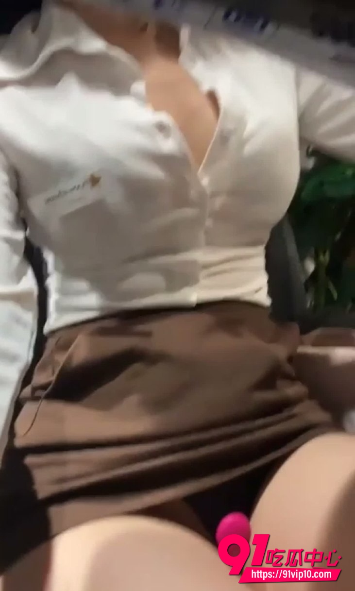 ST站直播巨乳御姐niro办公室上班时间大胆偷播 跳蛋猛震小穴淫水湿透内裤超刺激！