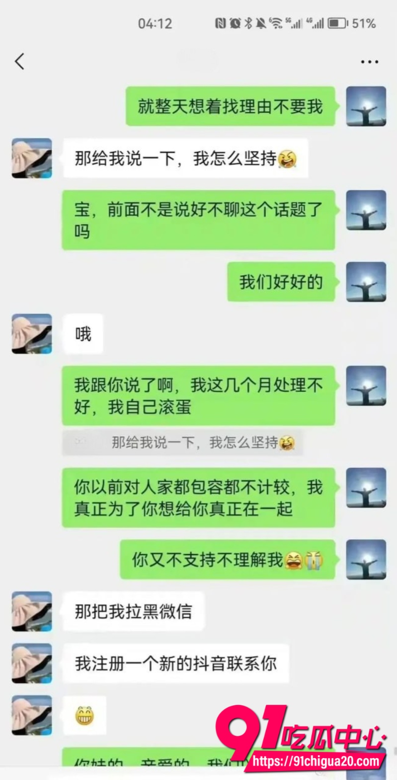 短剧男演员李云鹏15 短剧男演员李云鹏15