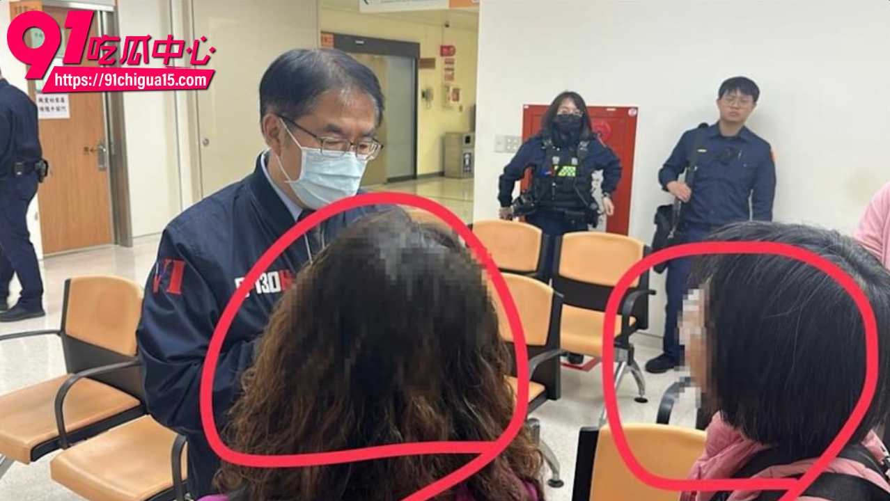 台南街头惊现随机砍人魔4 台南街头惊现随机砍人魔4