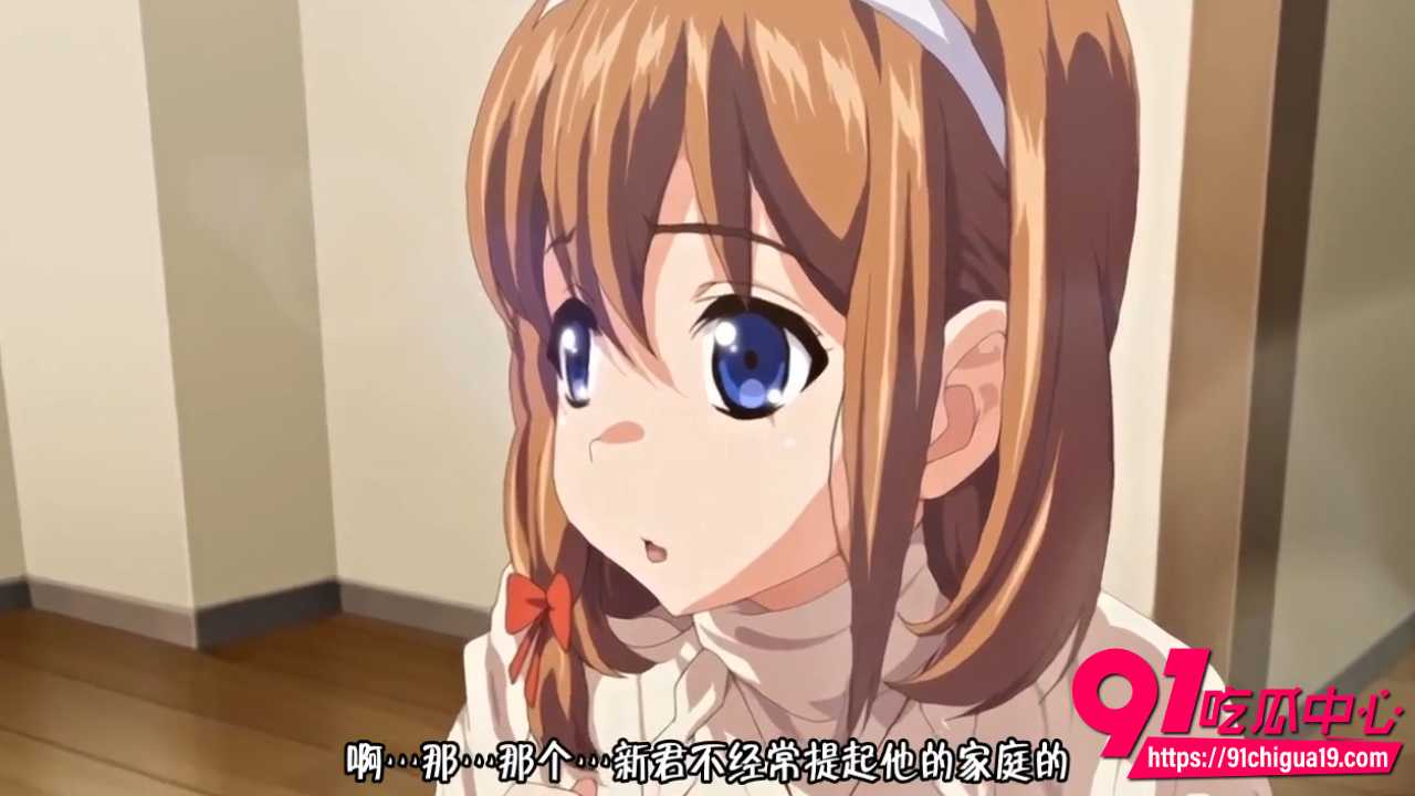 女友被讨厌家人轮番上阵2 女友被讨厌家人轮番上阵2
