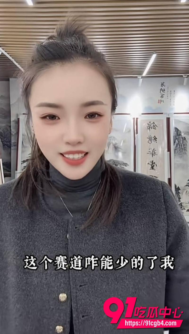 抖音小杨中堂画7 抖音小杨中堂画7