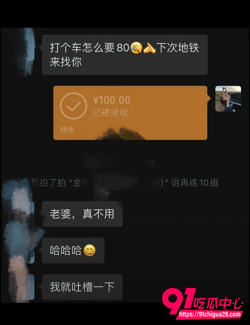 抖音金律师金天龙19