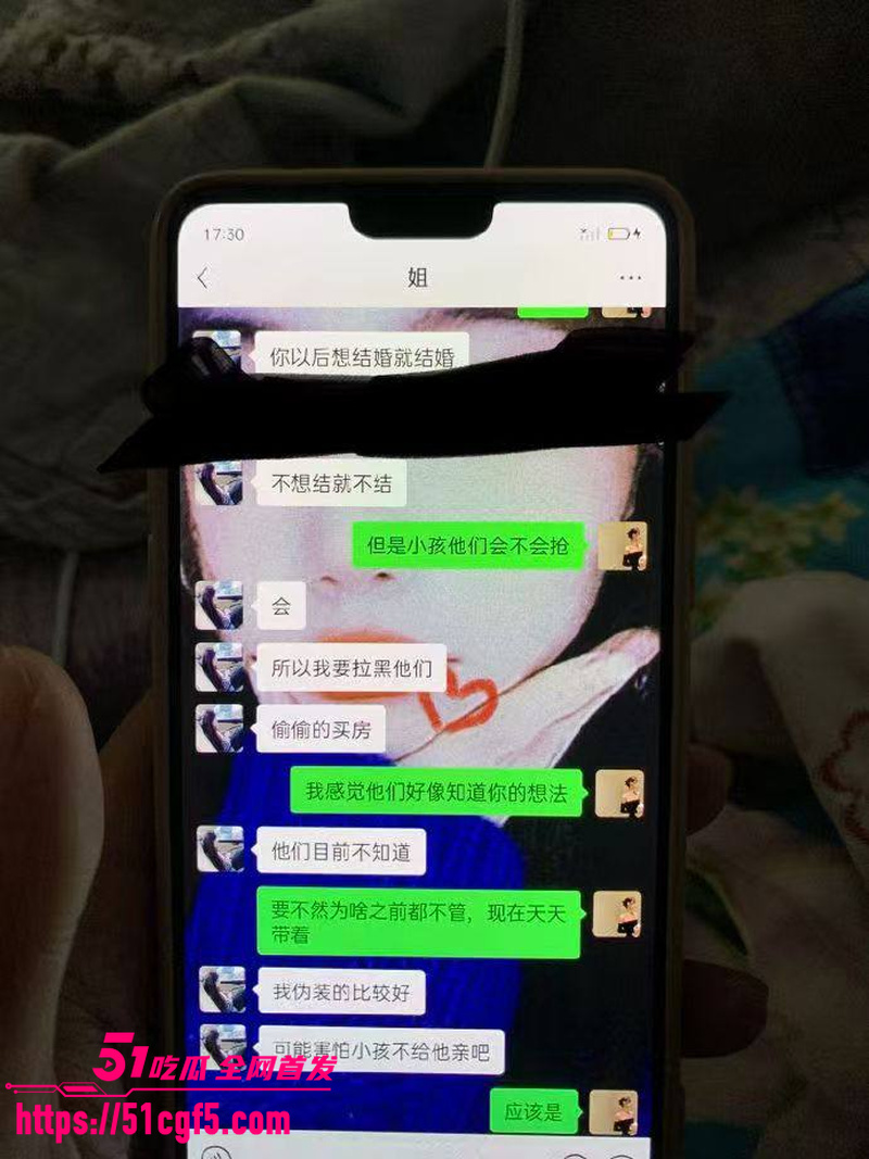 老公查手机发现老婆聊骚出轨 4 老公查手机发现老婆聊骚出轨 4