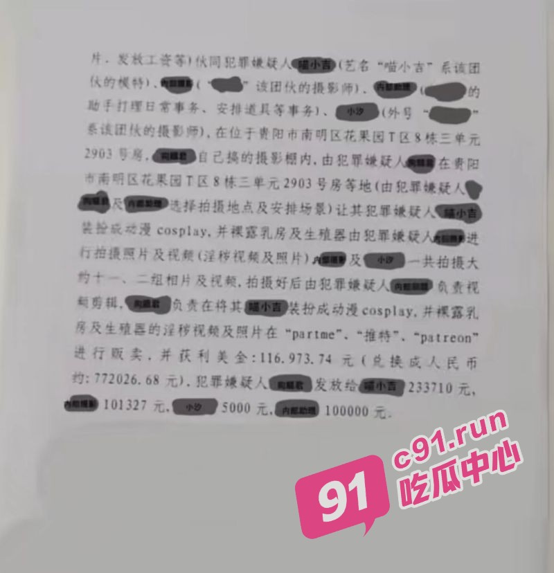 图5_watermarked.jpg