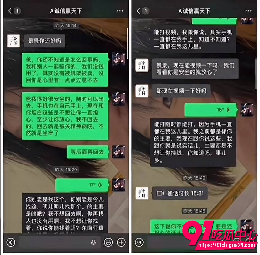 河南07年女孩 仝远景12 河南07年女孩 仝远景12