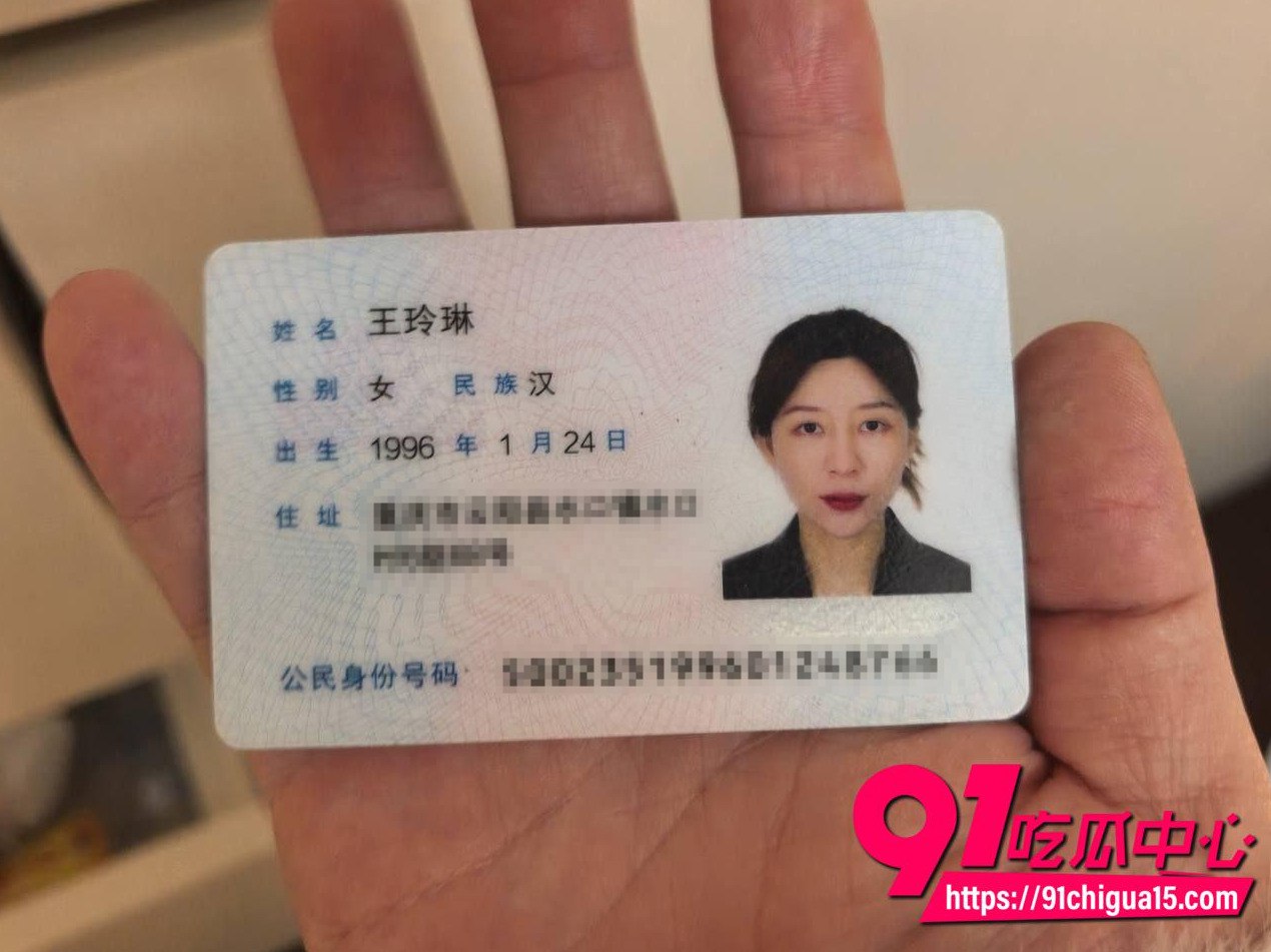 重庆抖音网红山城1