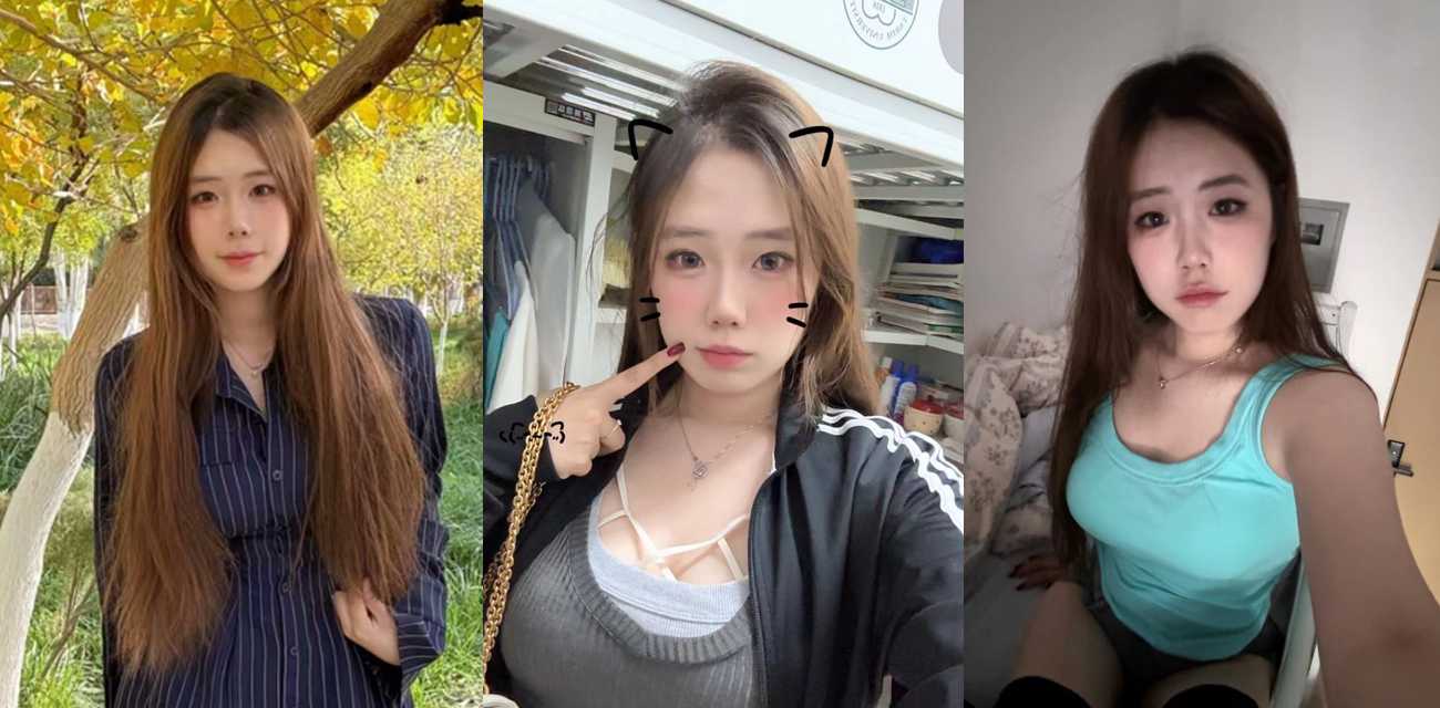 澳洲留子张某 白嫖外围欠3万尾款跑路 渣男人品低下且父母及其包庇！