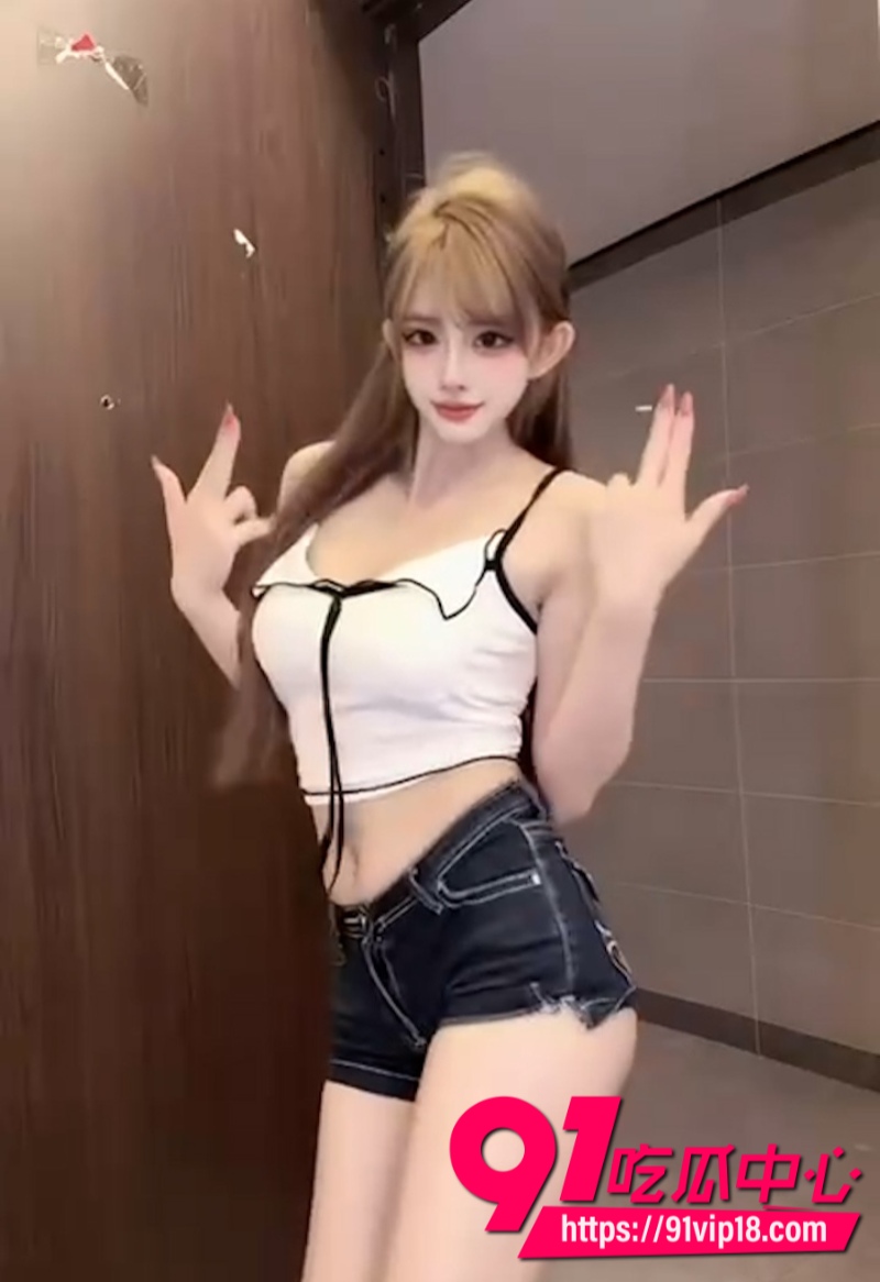 快手女网红桃丫丫定制1对1裸聊福利3 快手女网红桃丫丫定制1对1裸聊福利3