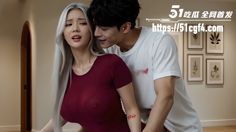 AI成人漫剧保姆调教中第四集01