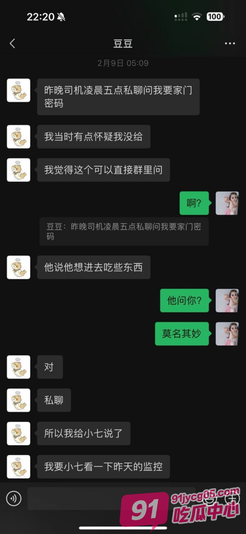 03.jpg