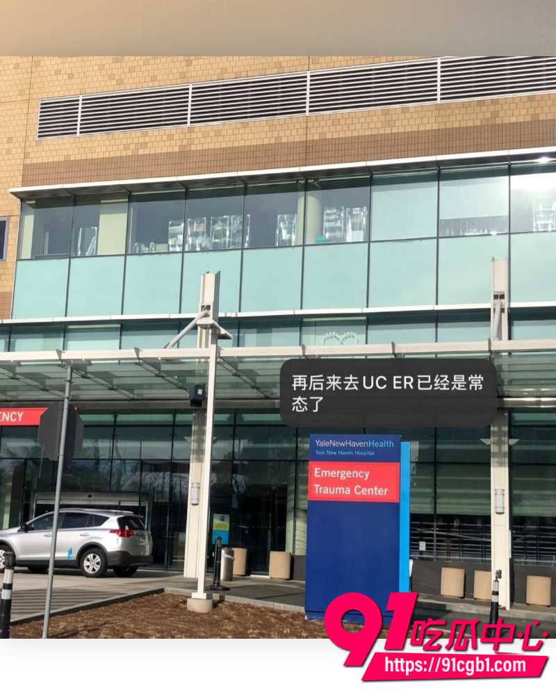上海复旦经院副教授王龙 33 上海复旦经院副教授王龙 33