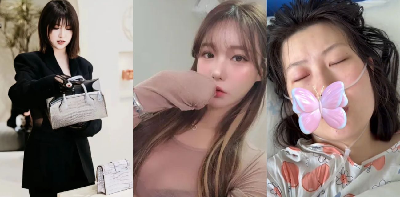 覃海洋前女友多肉饱饱涉嫌诈骗事件曝光 多名受害人维权