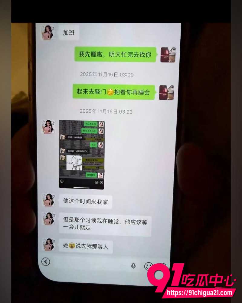 广州白云K8台球俱乐部助教卢西奥 11