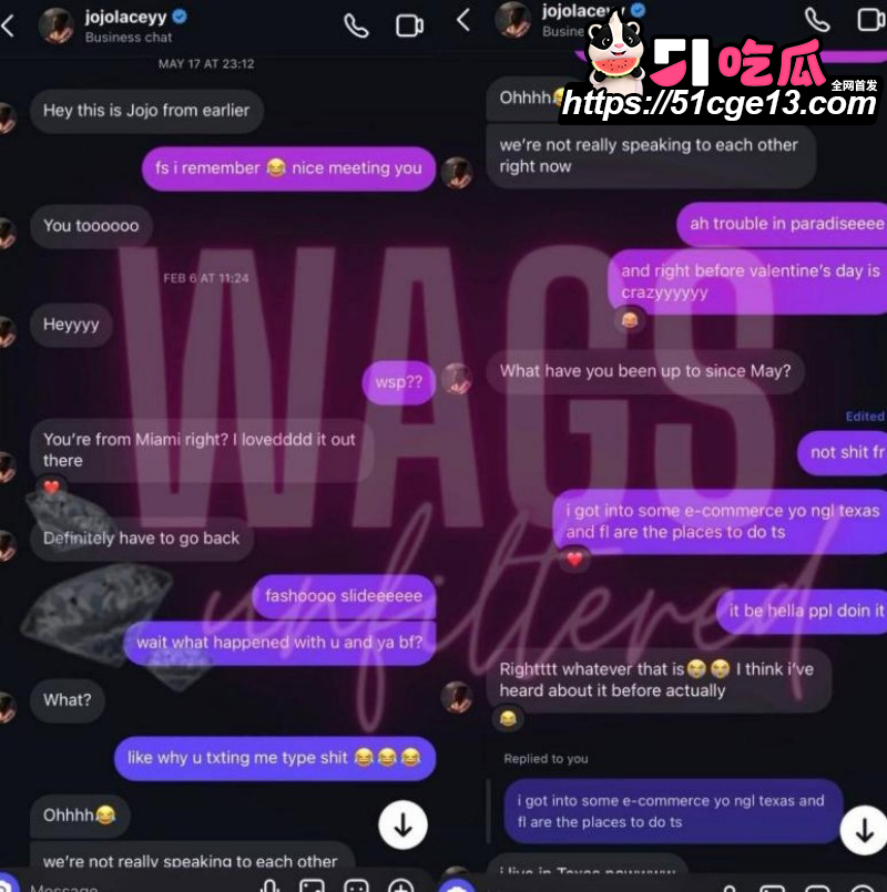 马刺榜眼哈珀陷入双向出轨互绿风波022
