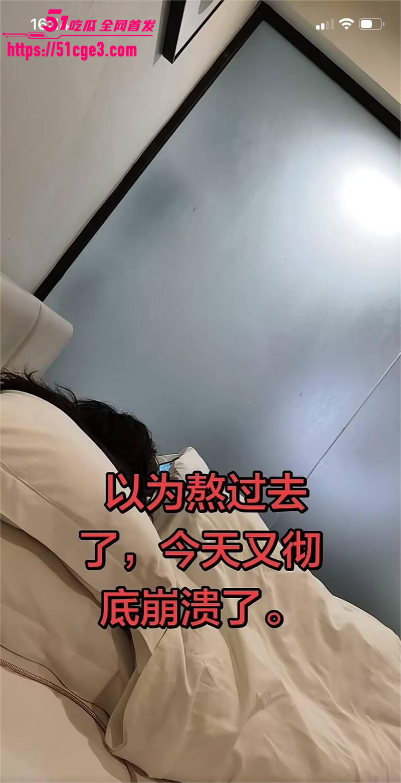 广东东莞纯爱战士董远才惨被妻子戴绿帽 4