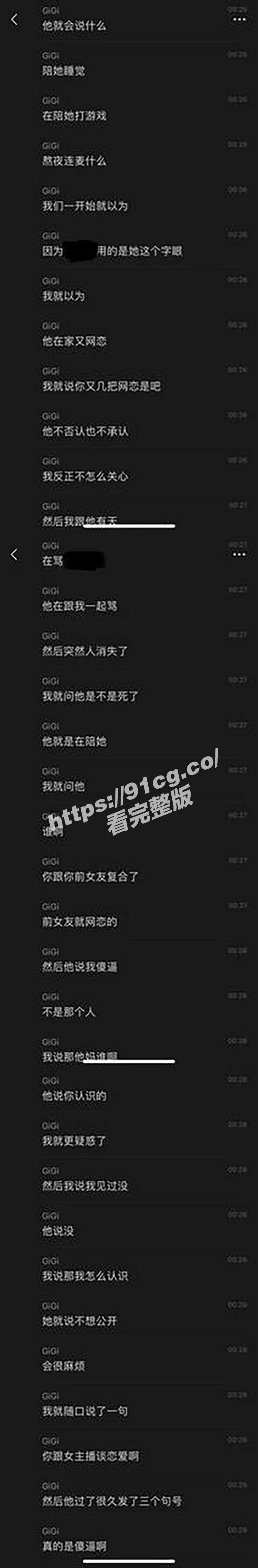 介绍2