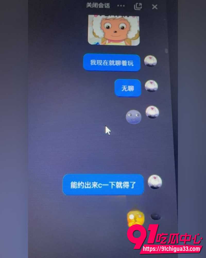 抖音网红英雄王李海伟人设崩塌 闺蜜实名曝其选妃骗炮吃软饭 甚至拍视频威胁！