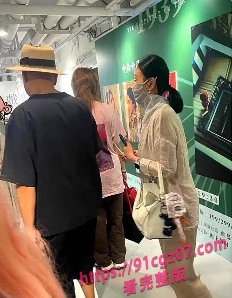徐峥被曝骚扰人妻长期嫖娼32.jpg