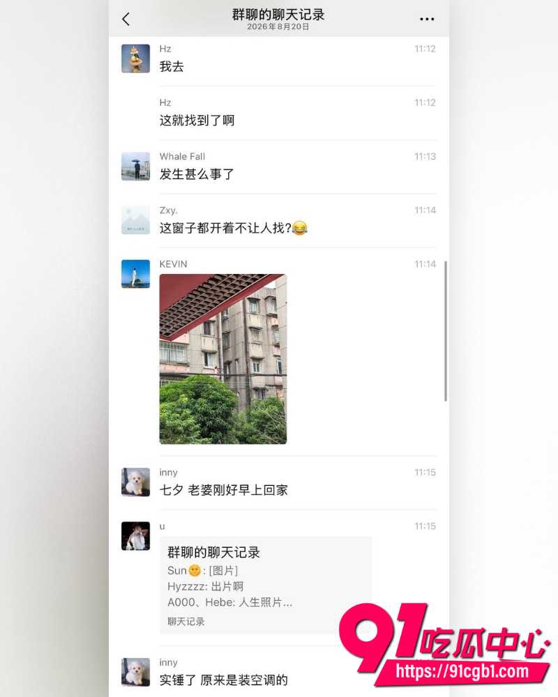 江门新会北园新村24岁美术老师蓓蓓ya 3 江门新会北园新村24岁美术老师蓓蓓ya 3