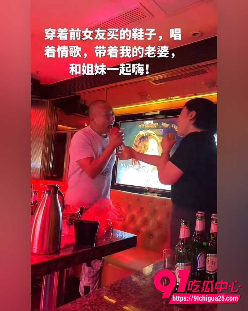 江苏海安曲塘三个网红精彩大瓜 10