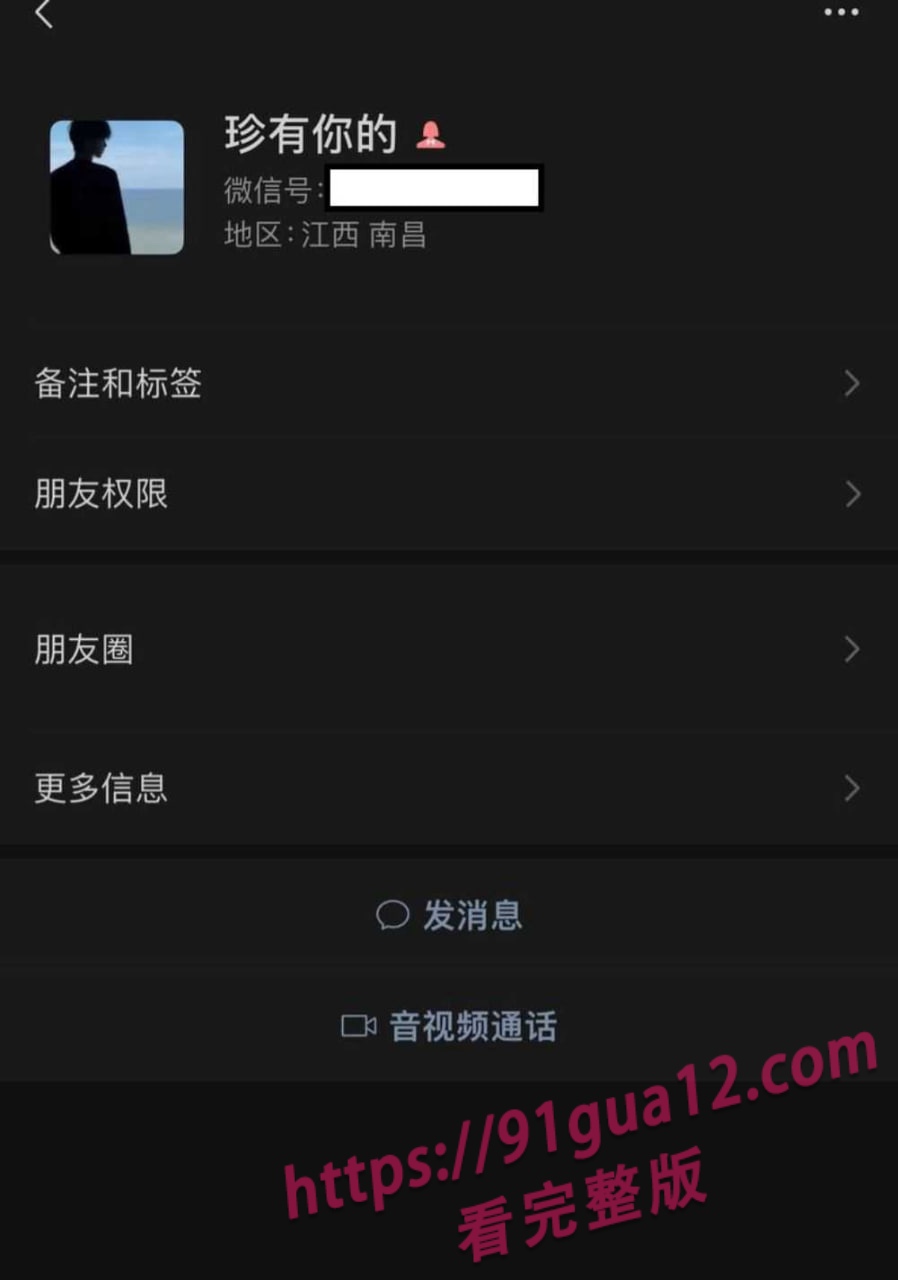 江西理工大学孙思芸南昌校区出名的校鸡 裸拍视频曝光