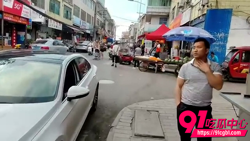 暗访贵州城中村 2 暗访贵州城中村 2