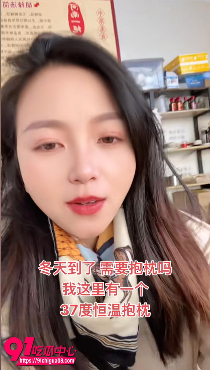 小燕阿姨一对一约炮5 小燕阿姨一对一约炮5