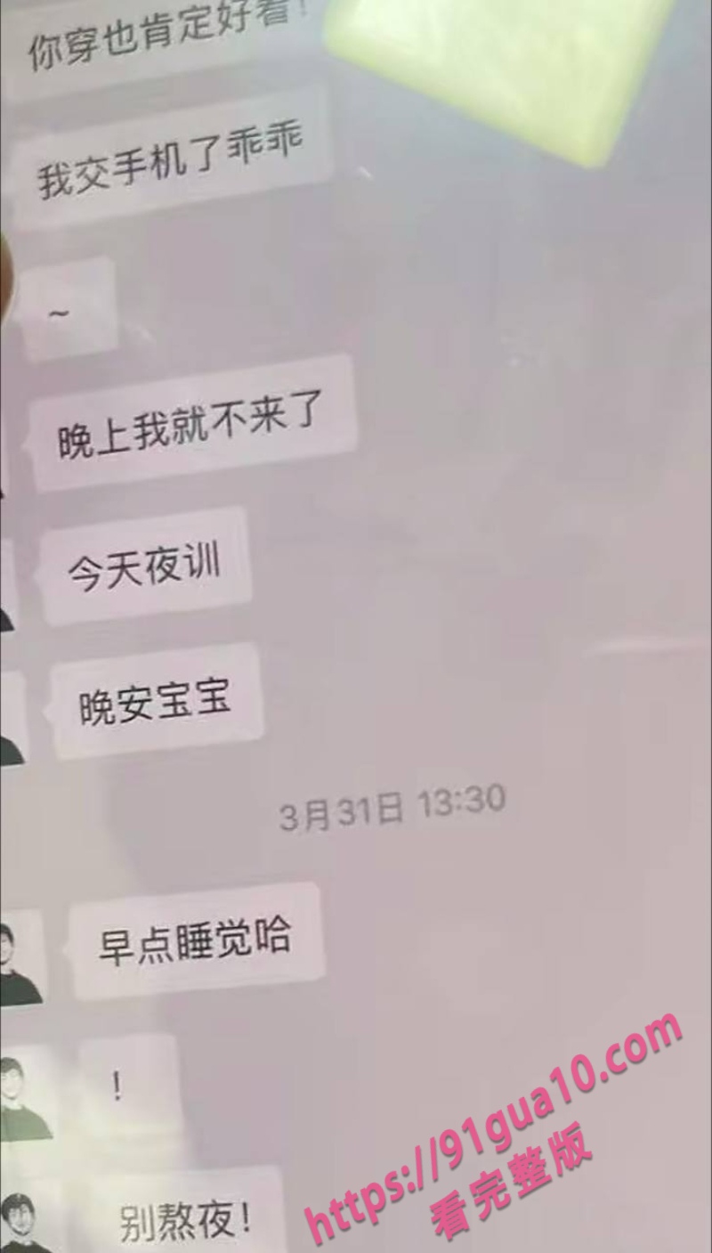 女友闺蜜5 女友闺蜜5