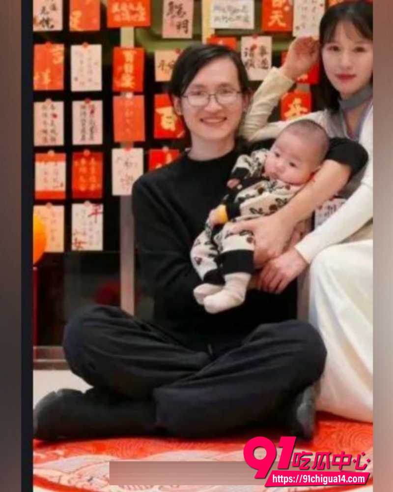 B站哲学大V未明子 13 B站哲学大V未明子 13