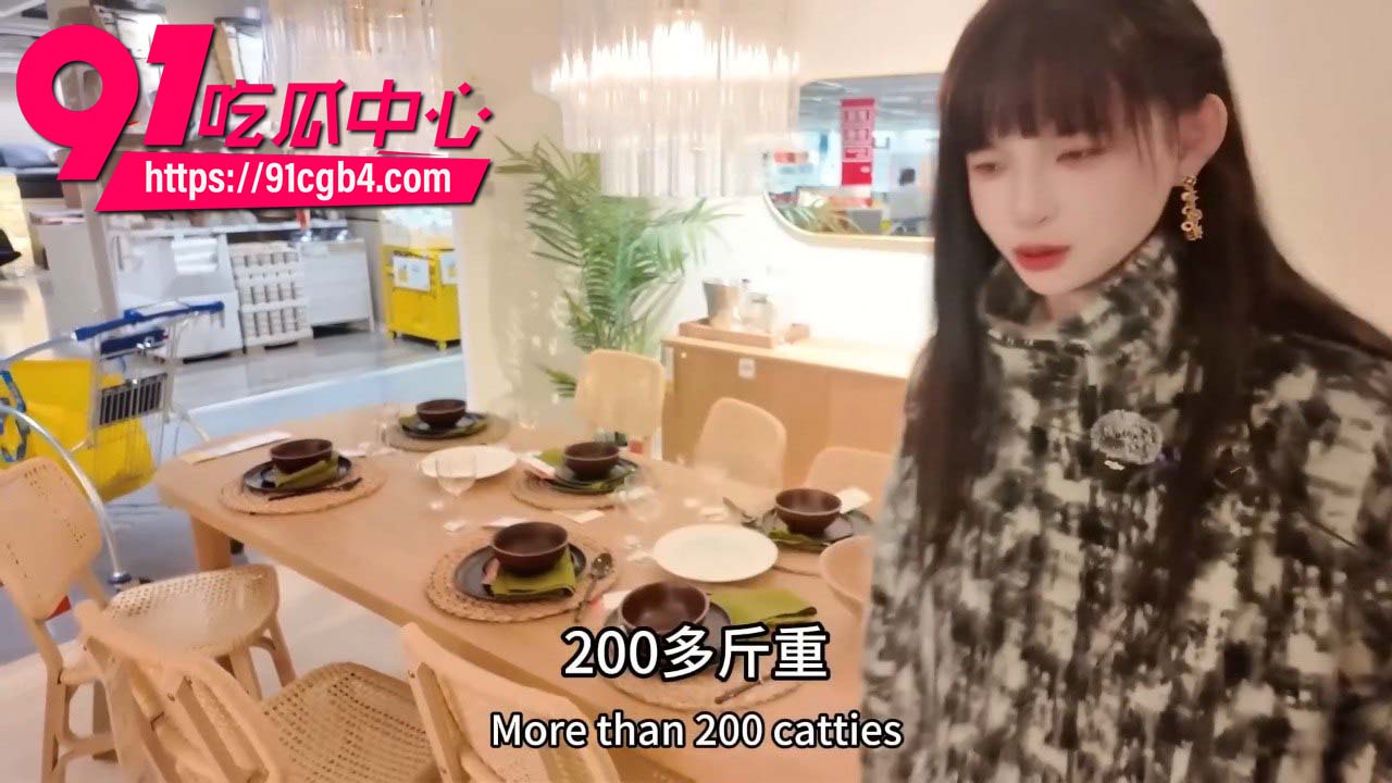 王竹子 3