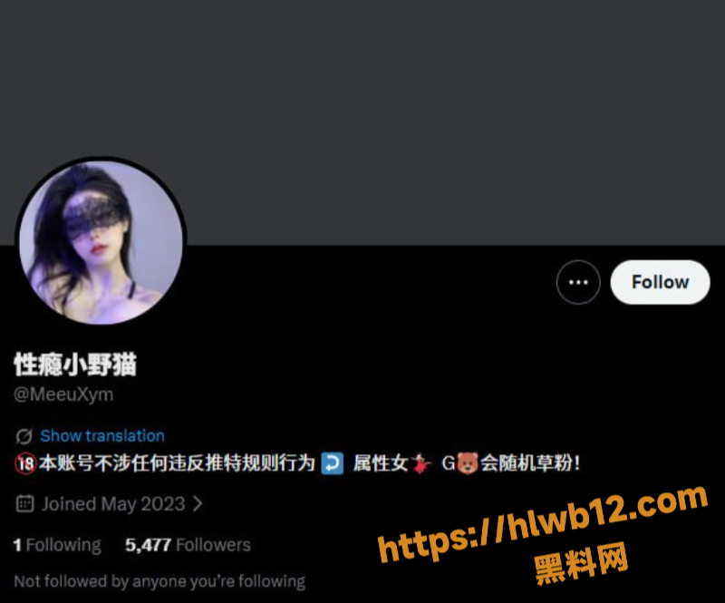 推特极品萝莉 MeeuXym 大尺度福利视频流出 化身性瘾小野猫 被金主各种调教后淫叫连连！